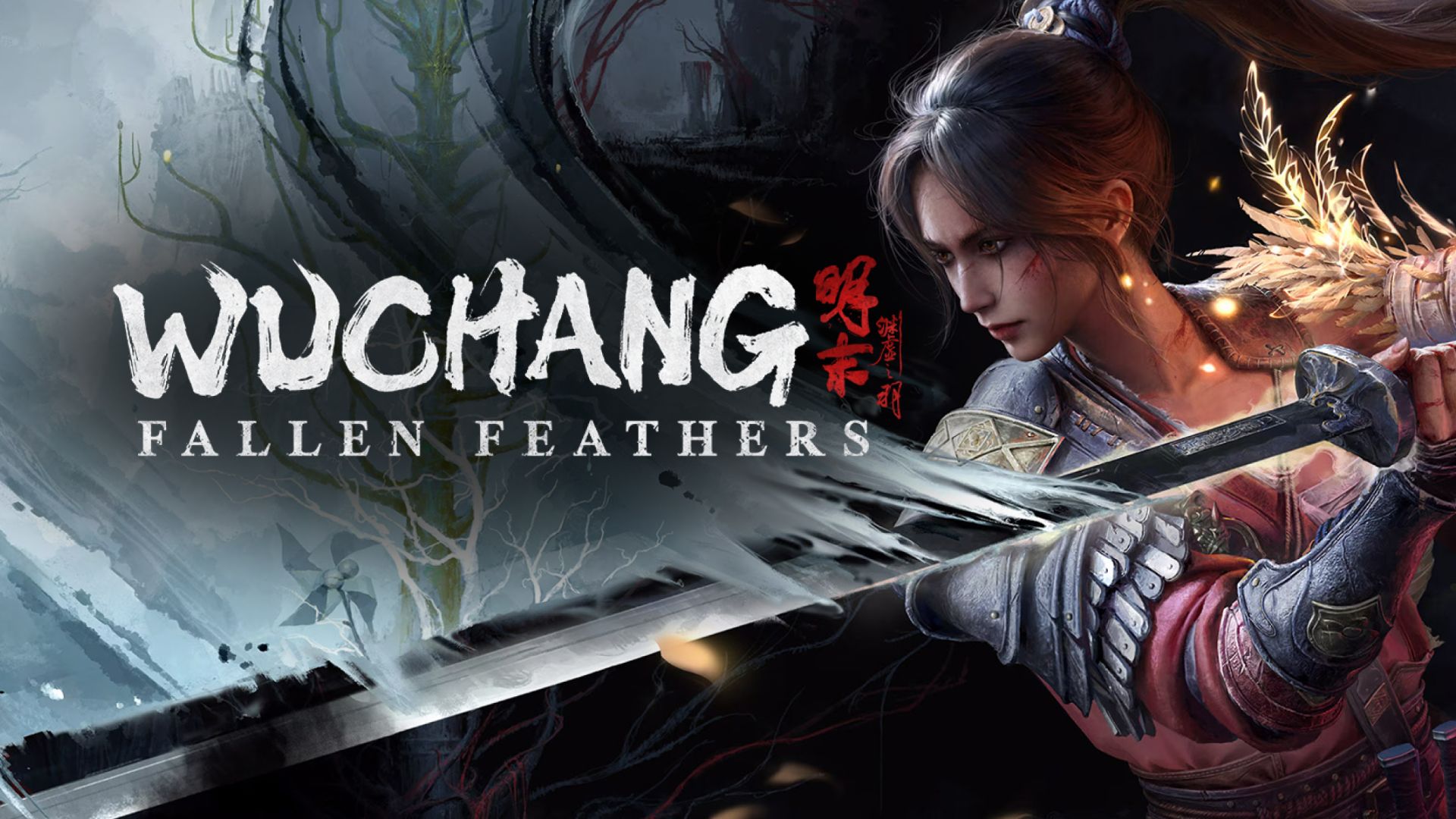 Wuchang: Fallen Feathers - Часть 2