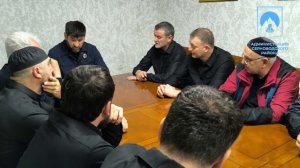 совешание