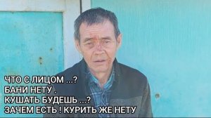 Мансур Сакпанов- ВСЕМ ЗДАРОВО- ВЕСНА ПРИШЛА ПОДСНЕЖНИКИ ПОВЫЛЕЗАЛИ 😬 УБОРКА ИЛИ 🤔