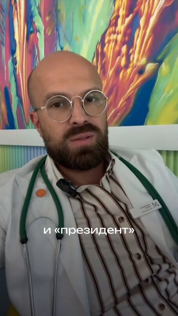 Куда исчезает либидо?