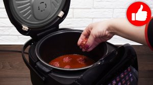 Даже вкуснее котлет. Фрикадельки с фасолью в мультиварке на ужин! Простой и очень вкусный рецепт