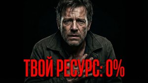 ТЕХОСМОТР ПОСЛЕ 40. Пять признаков, что твой мотор еще тянет.
