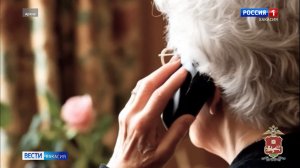 Жительница Абакана отдала мошенникам 10 миллионов рублей