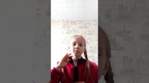 распокоукаааа