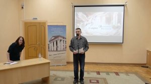 Сергей Иванов