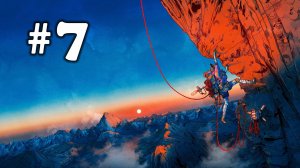 CAIRN ➤ прохождение №7  | Лавина | Холодно | 3 Троглодитский Крюк | Начались сомнения |