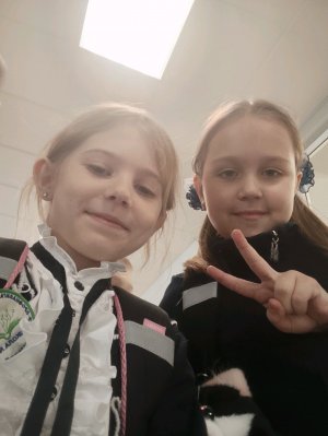 после школы купили одну лапу