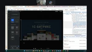 Создание своего сайта для партнерства Битрикс ч.1