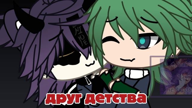 . смотреть онлайн