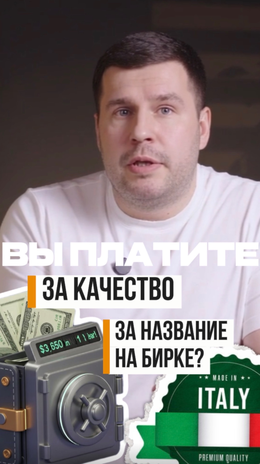 Платите за качество или название бренда?👀 #мебельныйтур #мебельизкитая