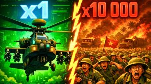 ЧТО ЕСЛИ СОВРЕМЕННЫЙ БОЕВОЙ ВЕРТОЛЕТ ОКАЗАЛСЯ ВО ВЬЕТНАМЕ?