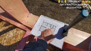 СТРОИТЕЛЬСТВО КАРКАСНОГО ДОМА 6х8 🏠 СБОРКА ОСНОВНОГО СИЛОВОГО КАРКАСА НАРУЖНЫХ СТЕН 👷🏗️🏘️