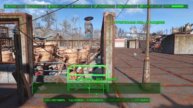 Fallout 4 - Оживает на глазах (стройка)