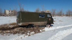 буханка на военных мостах и сафари 33