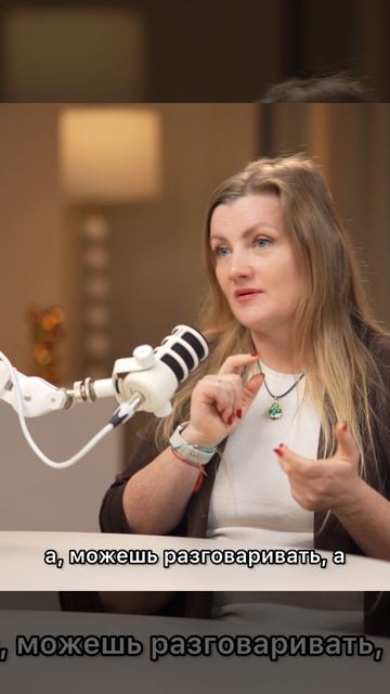 Спишь и все меняется