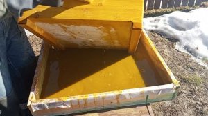 Антисептирование...