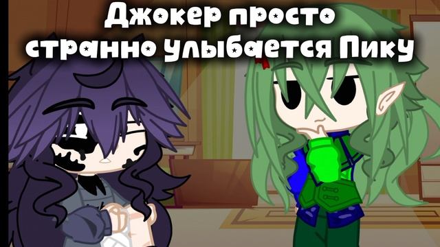 😂😂 смотреть онлайн