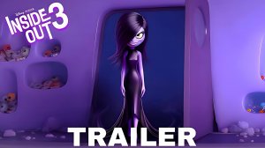 Головоломка 3 (Трейлер 2026)