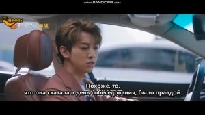 Тёплая встреча