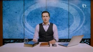 27.Антон Бойков - Умение слушать Бога в молитве. Личное общение с Богом. /Онлайн с Богом/