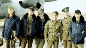 Ваше благородие (Авиационная)