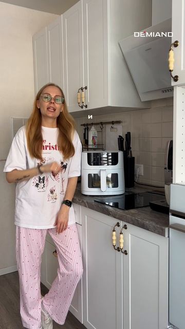 Зачем покупать аэрогриль DEMIAND?