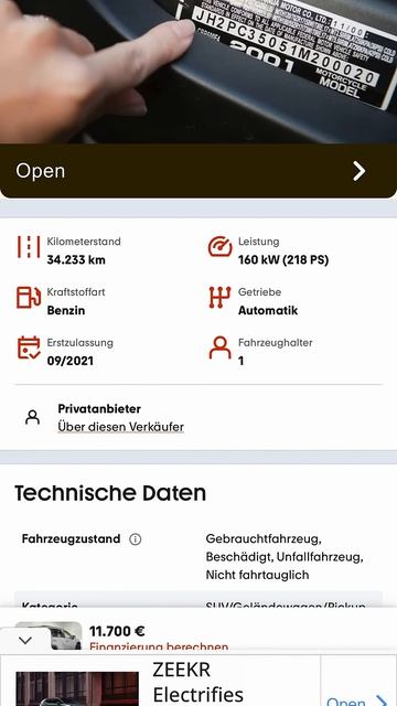 28 февраля 2026 г.