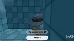 ищем пасхалки Аксель ТВ вместе