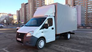 Газель Некст 2022 года в Самаре