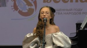 Авагимова Николь