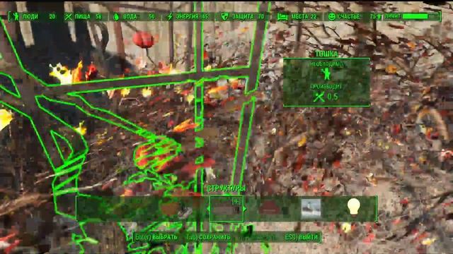 Fallout 4 - Находим силовую броню Т - 60 и строим рынок в поселении Красная ракета :)