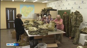 11:30 ВЕСТИ САХА 24/03/26 НА РУССКОМ ЯЗЫКЕ