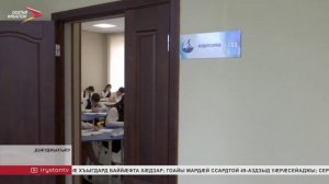 Ирон æвзагæй олимпиадæйы республикон къæпхæн райдыдта