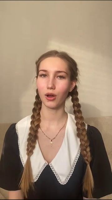 Мецлер М+В мире стихов смотреть онлайн