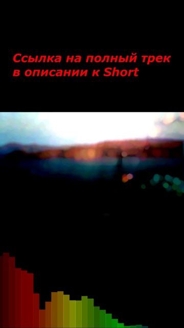 Robert Miles - Children (Alex Jungle Remix) (promodj.com)