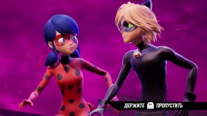 Леди Баг. Леди Баг и Супер-Кот. Супер-Кот. Часть 28