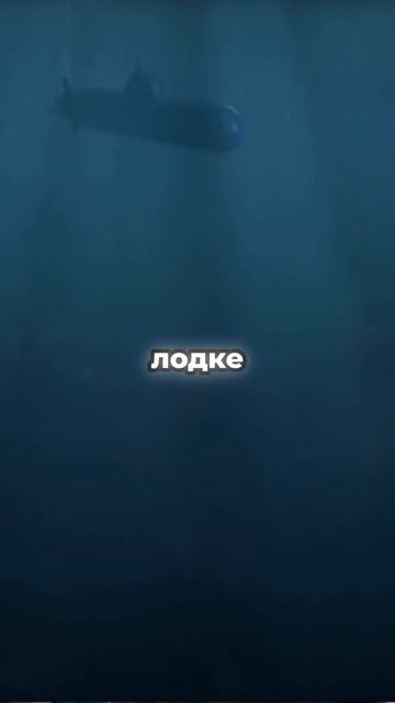 Вентиляция как в подводной лодке