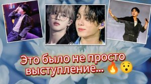 Чонгук заставил всех замолчать… а Чимин снова взорвал мир! 😳🔥