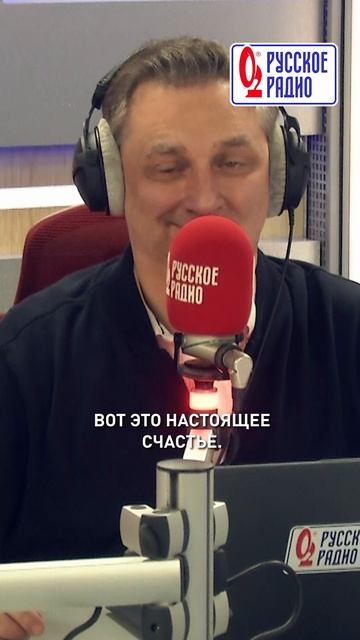 Любовь Успенская: «Счастье приходит после несчастья» #любовьуспенская