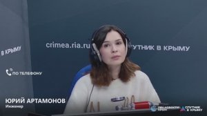 🔴LIVE. В МВД предупредили о слежке за россиянами через умные колонки