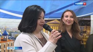 Эфир от 23.03.2026 (21:10)