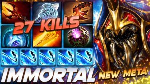 Nyx Assassin - New Meta — профессиональный геймплей в Dota 2 [Смотри и учись]