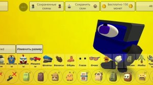 как зделать каковато телика