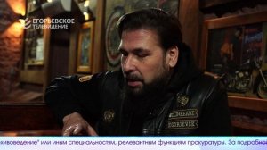 Новый выпуск программы "Егорьевск сегодня" от 23.03.26