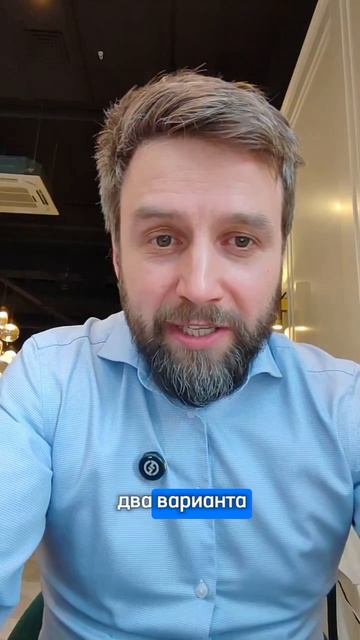 Почему у вас не работает стратегия (и дело не в ней)