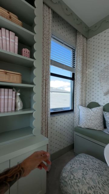 Покажи дочке, как выглядит комната мечты