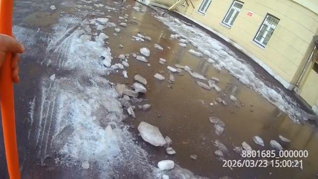 Работа дворника