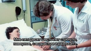 Поздний дар судьбы (Часть 1)