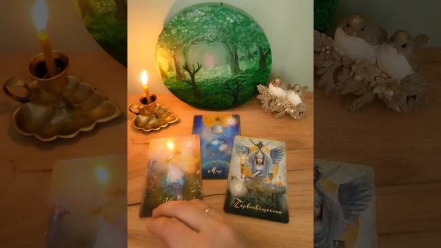 💥❤️🔥КТО ЛЮБИТ ВАС?❤️🔥💥