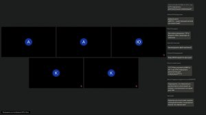 19.03.26 Мастер-класс по применению IFC на этапе АГР